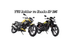 Read more about the article TVS Raider 125 and Honda SP 125: Which one you should buy?